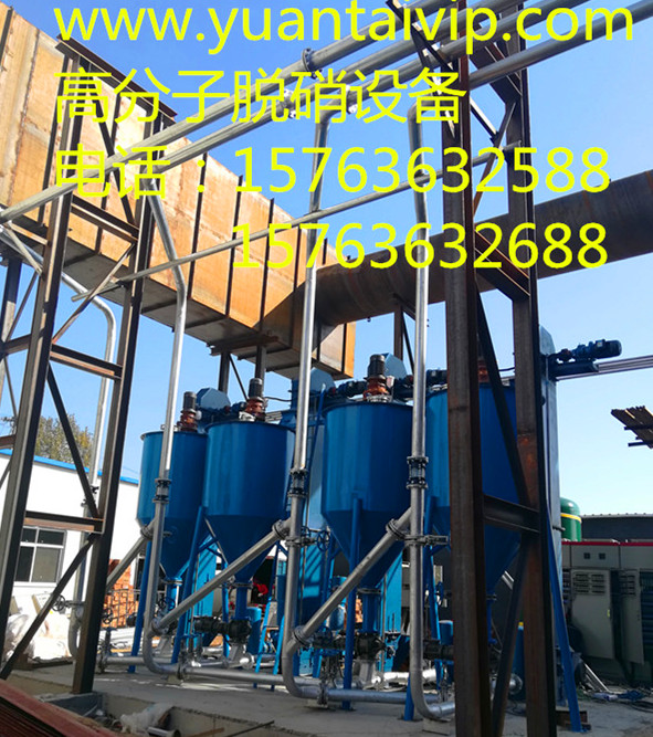 脫硝設(shè)備24