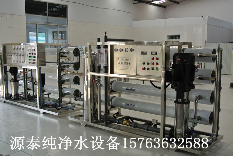 水處理設(shè)備06