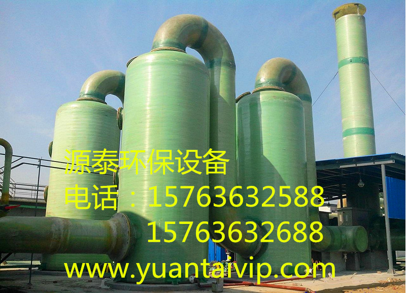 脫硫設(shè)備09