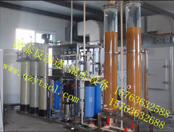 水處理設(shè)備44