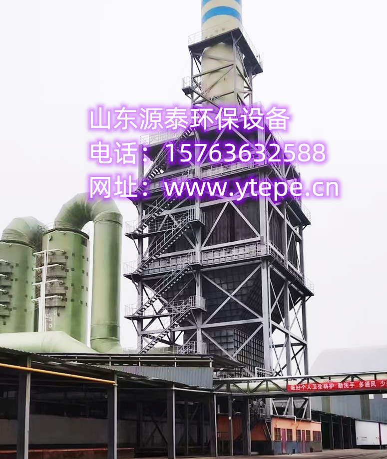 除塵、濕電除塵02