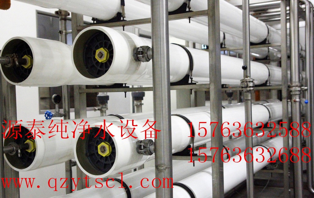 水處理設(shè)備28