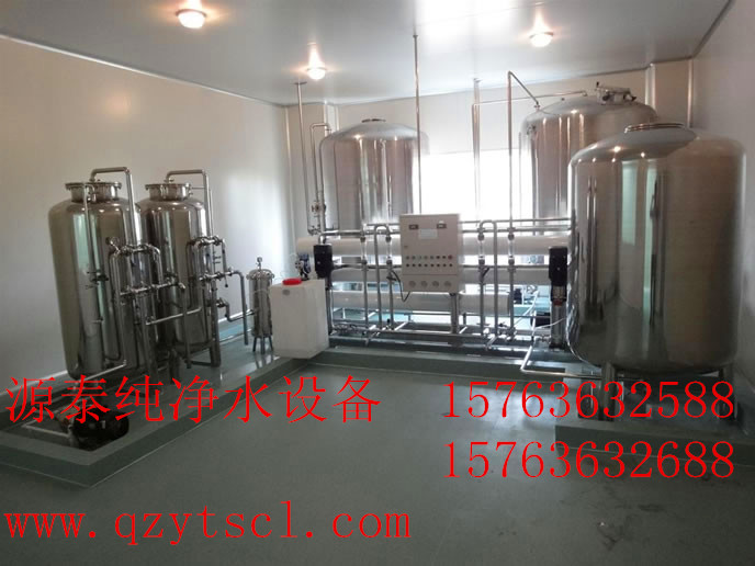 水處理設(shè)備24