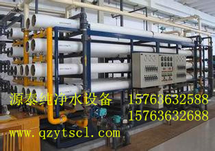 水處理設(shè)備33