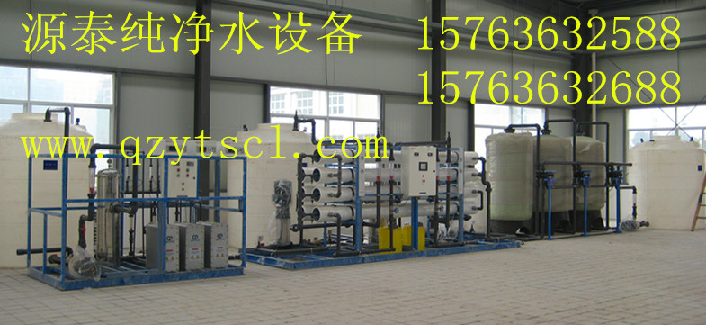 水處理設(shè)備29