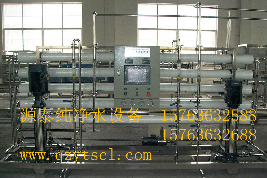 水處理設(shè)備26